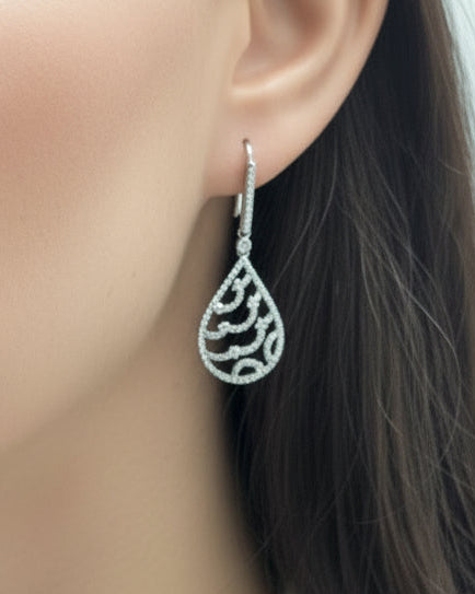 Sterling Silver Wavy Micropave CZ Teardrop Earring